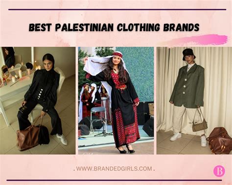 which clothing brands support palestine.